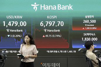 [채권마감] 10년금리도 4.4% 육박 3년9개월만 최고 '중동 우려+외인 선물매도'