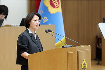 추미애 경기도지사 