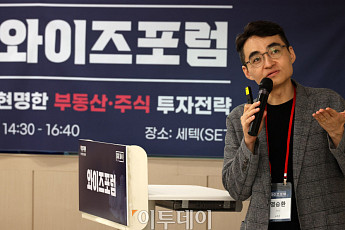 염승환 
