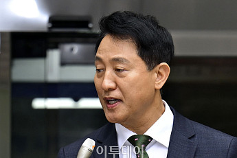 오세훈, 항소이유서 제출⋯“여론조사 결과 받은 적 없어”