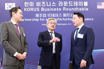 이재용·최태원·정의선·이해진 美 AI 서밋 총출동…AI 투자협력 확대 모색
