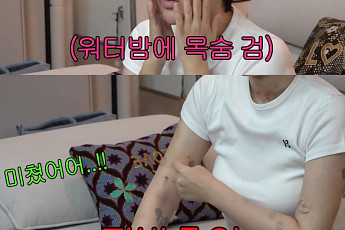 '개과천선' 서인영, 워터밤 위해 '전신마취'까지⋯