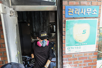 [속보] 경산 아파트 관리실 방화·폭발 부상자 50대 여성 사망