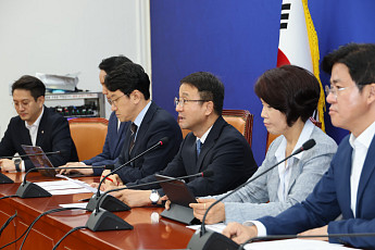 한병도 