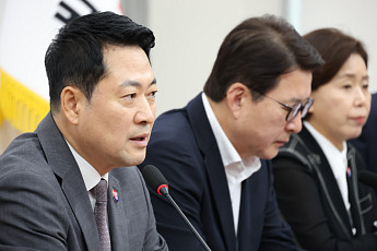 국힘 