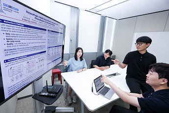 LG유플 개인화 AI 기술, 국제 학회 논문 채택…경쟁력 입증