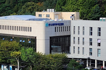 한국제약바이오협회, 제10회 ‘K-SPACE STATION’ 개최