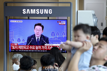 부동산 해법 찾기 '끝장토론'…3시간 이어진 대토론