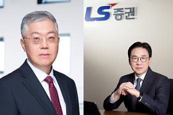 LS증권 이사회, '고려대·금감원 동기' 모임?… 경영진 견제 기능 실효성 논란[중견증권사 리스크 1-①]