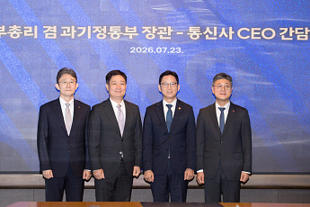 배경훈 부총리 “통신사는 AI 기업”…통신3사에 과감한 투자 주문