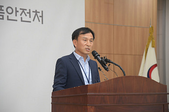 일반식품→‘먹는 위고비·천연 마운자로’ 둔갑...115억 챙긴 업체 무더기 적발[종합]
