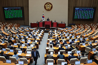 국회 54일 만에 원구성 마무리…국힘, 후반기 상임위원장 6석 확보