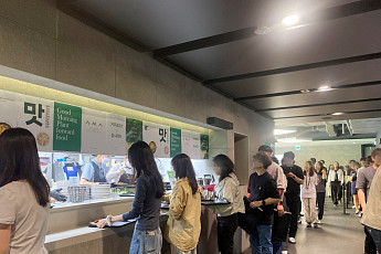 풀무원푸드앤컬처, 상반기 위탁급식 8.5%·컨세션 21.8% 성장…사업 포트폴리오 확대 가속