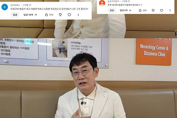 이경규, 건강이상설에 병원行⋯