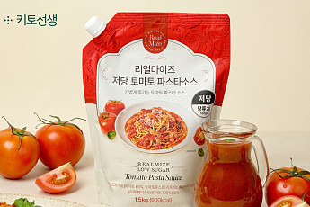 키토선생, ‘리얼마이즈 저당 토마토 파스타소스’ 출시…요리 카테고리 확장