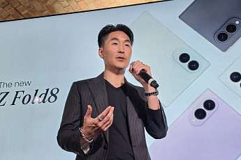 '여권'에서 영감 받은 갤럭시 폴드8…