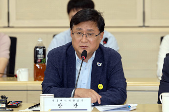 김성환 
