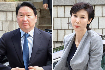 최태원 '9440억 재산분할' 판결 불복, 다시 대법으로