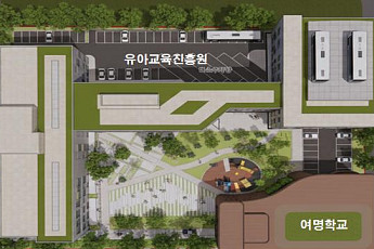 '탈북 청소년 학교' 여명학교 새 둥지⋯서울교육청·현대차 지원