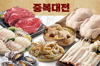 중복 맞은 유통가, 여름 할인전 경쟁