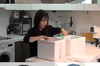 ‘응사’ 민도희, 공백기 길어지자 알바 구직…“생계 위해 직접 일자리 찾아”