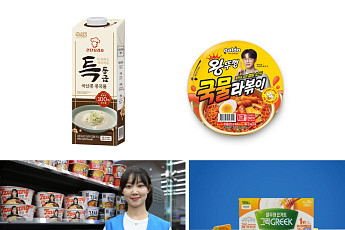 “내가 만든 레시피가 진짜 제품으로”… 식품가, ‘모디슈머’ 마케팅 활발