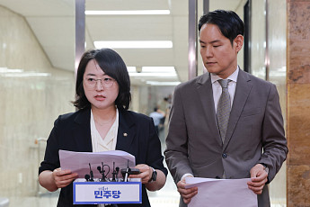與, ‘보완수사권 폐지’ 형소법 당론 확정…“검사 직접수사 금지”