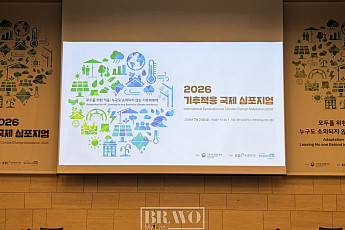[현장에서] 폭염 피해도 불평등…한·독·일, 고령층 어떻게 보호하나