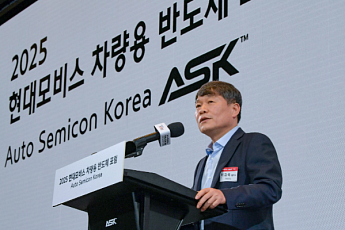현대모비스, 반도체·로보틱스 부품으로 미래 성장동력 확보 [하반기 성장전략]