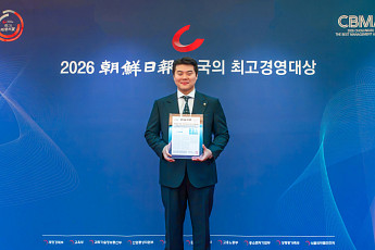 최철홍 보람그룹 회장, 한국의 최고 경영대상 5년 연속 수상