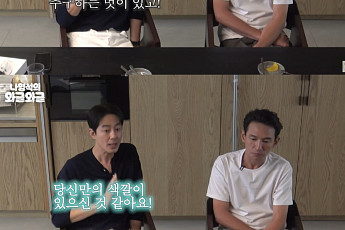 '십오야' 조인성, 나홍진 '디테일'의 끝⋯