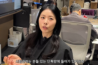 '43세' 서동주, 계류유산 아픔 딛고 임신 준비⋯