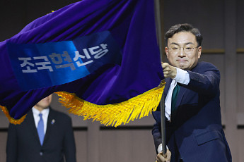 신장식, 조국혁신당 신임 대표로 선출