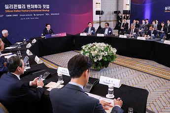 “한국 스타트업 투자 확대”…실리콘밸리 톱 VC 6곳, 국민연금과 MOU