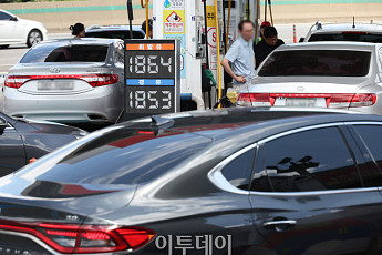 '기름값 오르기 전에' [포토]