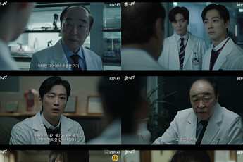 ‘결혼의 완성’ 7.5% 자체 최고…남궁민, 전광진 시신 발견