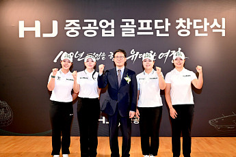 HJ중공업, 한국토지신탁 골프단 인수로 KLPGA 시장 진출…스포츠 마케팅 본격화