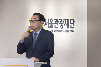 길기연 서울관광재단 대표, 5년 임기 마감…신임 대표 공개모집