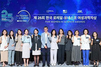 한국 로레알-유네스코 여성과학자상, 이경 교수 등 5인 선정