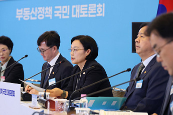 정부, 장특공제 손질·다주택자 퇴로 검토…부동산 세제개편 윤곽