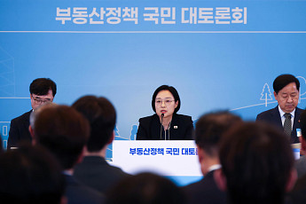 공공임대도 청약도 ‘그림의 떡'…청년들 “주거 사다리 복원해야” [부동산 대토론회]
