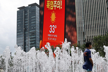 폭염에 온열질환 사망자 2명 추가 발생⋯올여름 누적 8명