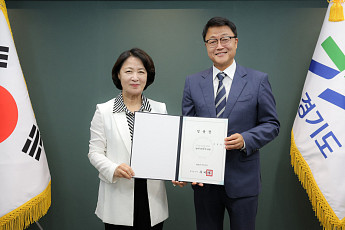 주형철 경기 초대 경제부지사 