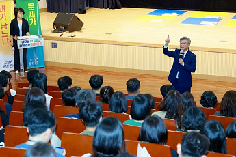 전북교육청, 참여형 교육으로 청렴실천 문화 확산