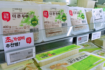 PB 혁신 이어가는 롯데마트·슈퍼, 980원 ‘오늘좋은 두부·콩나물’ 선봬