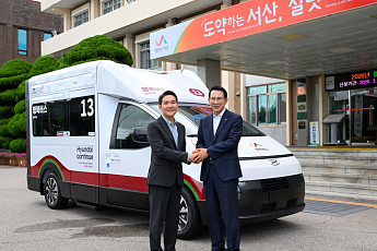 현대차, 충남 서산서 교통약자 이동 지원 ‘현대 유니버설 솔루션’ 첫선