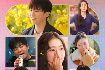 ‘모솔연애2’ 최종 선택 D-DAY…반전의 러브라인 결말은