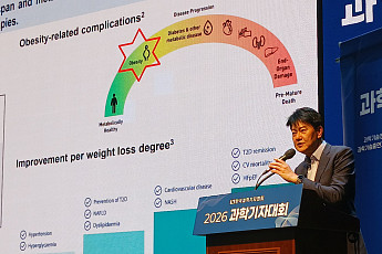 위고비·마운자로 비켜…한미약품 “부작용 절반 신약, 10월 나온다”