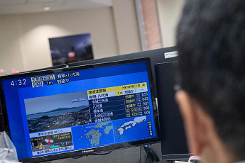 일본 구마모토서 규모 7.1 강진…한국서도 진동 감지 [상보]