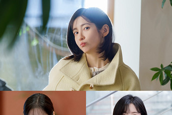 '내일도 출근!' 박지현, 마지막 인사 전했다⋯차기작은?